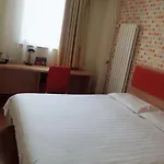 Home Inn Beijing National Aquatics Centre