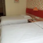 Home Inn Beijing National Aquatics Centre