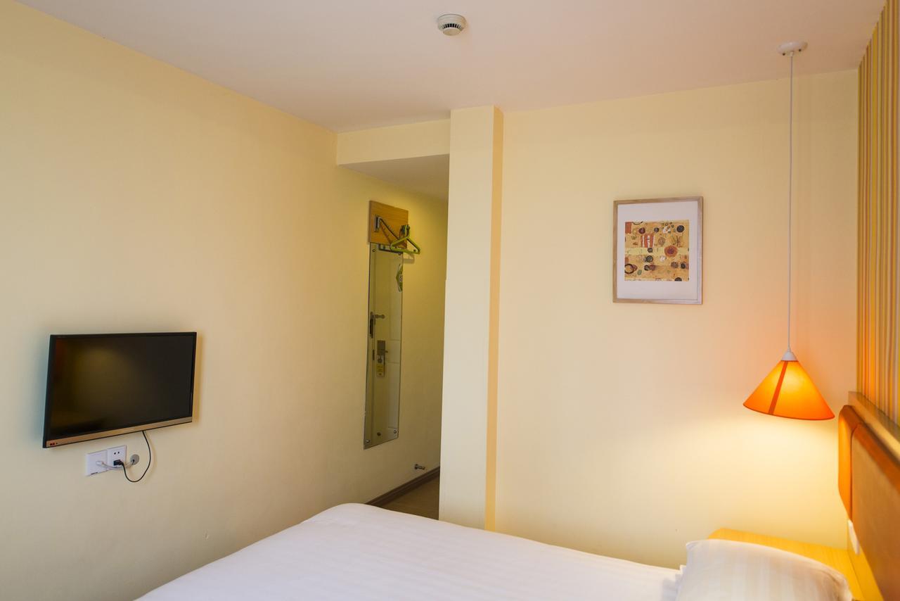 Hotel National Aquatics Centre Peking (Beijing)