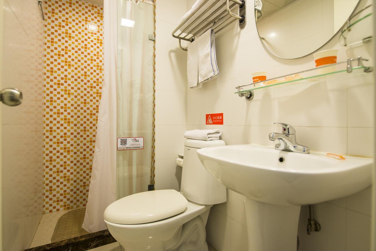 National Aquatics Centre Hotel