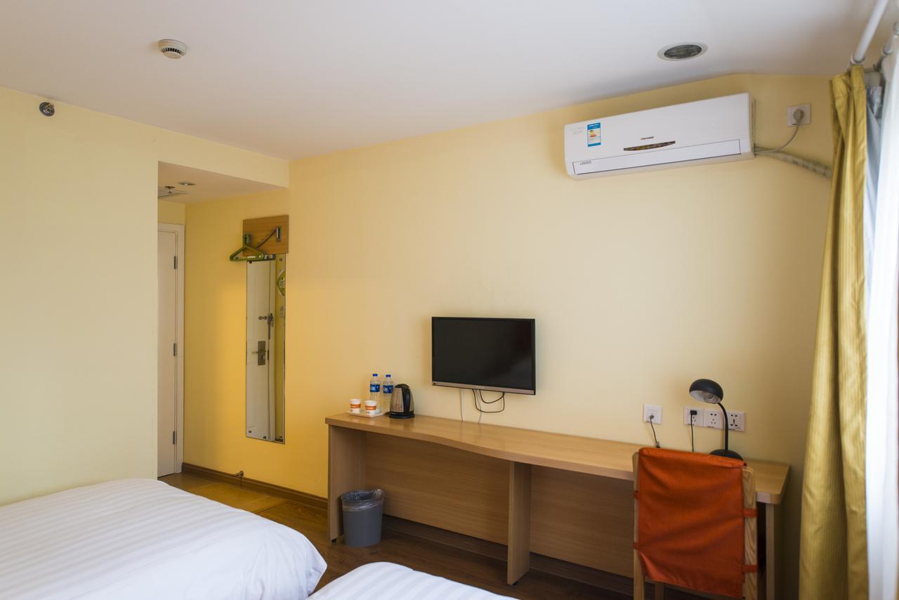Hotel National Aquatics Centre