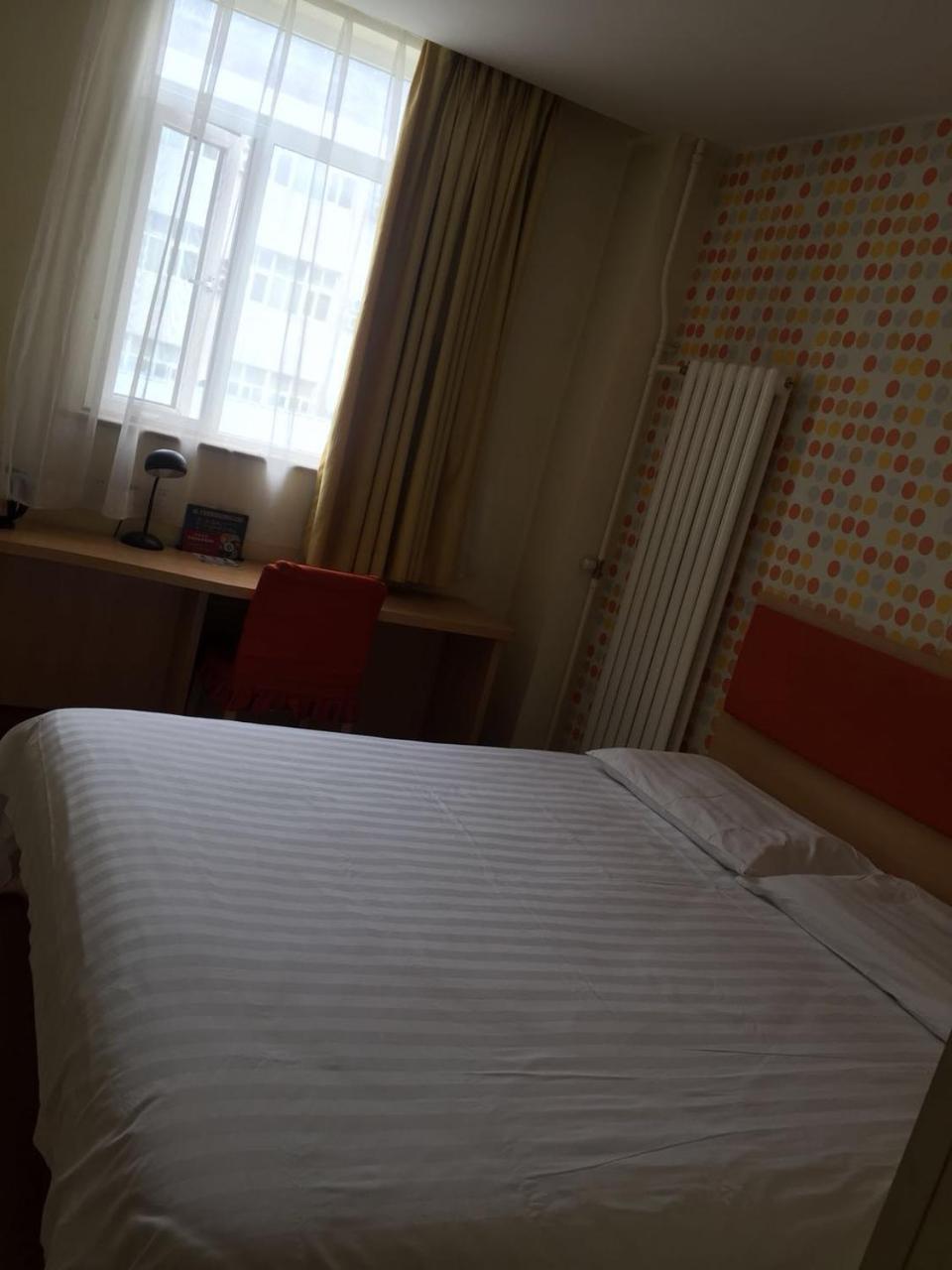 Hotel National Aquatics Centre 2*