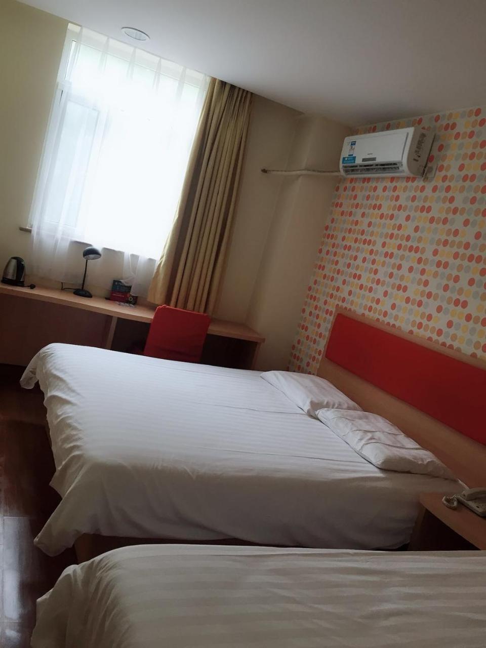 Hotel National Aquatics Centre 2*